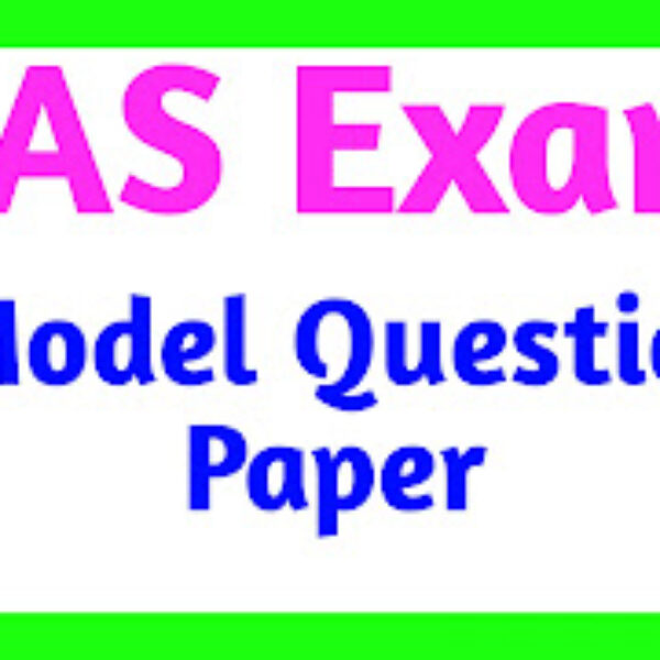 NAS / SEAS EXAM 3rd STD QUESTION PAPER – 2013-14 – KALVINEWS APP