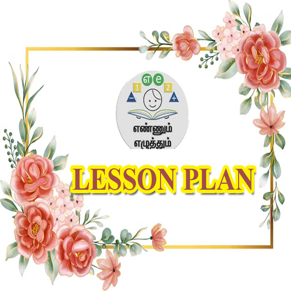 Ennum Ezhuthum Lesson Plan | 2024 – 2025