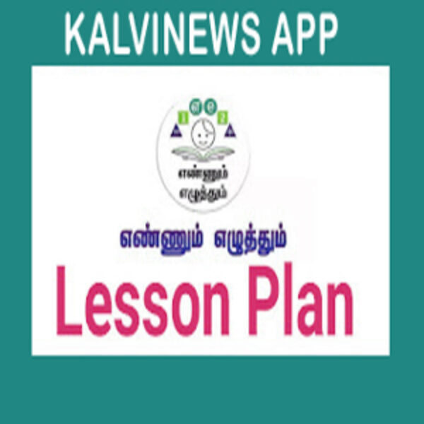EE – 1st to 3rd Standard – LESSON PLAN December 2nd Week Set 10 – Term – 2