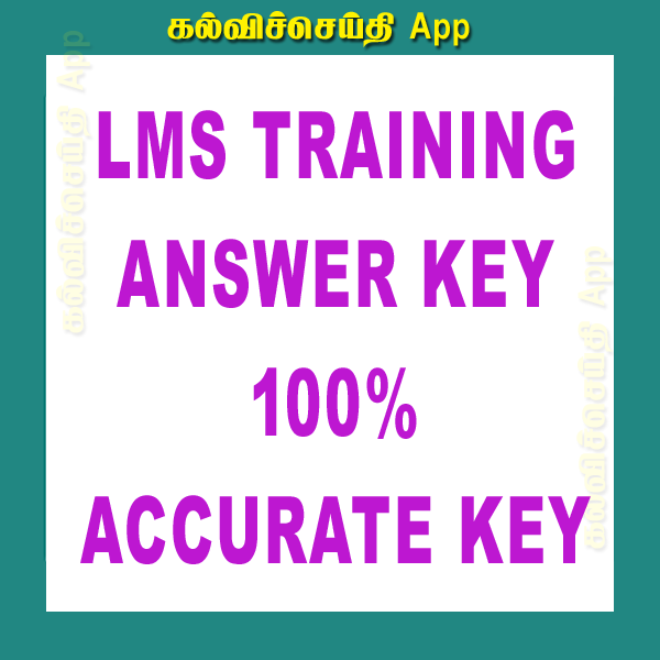 LMS TRAINING ANSWER KEY